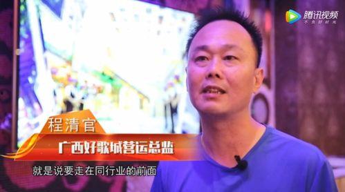 南宁新闻爆料哥是谁呀,他是谁？如何成为南宁市民关注的焦点？