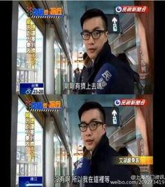 南宁新闻爆料哥是谁呀,他是谁？如何成为南宁市民关注的焦点？