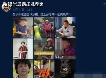 李宁内部爆料事件视频播放,揭秘品牌内部真相