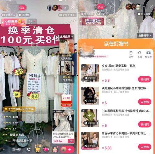 返厂最新爆料视频大全图片,视频大全图片揭秘生产线内幕