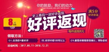 返厂最新爆料视频大全图片,视频大全图片揭秘生产线内幕