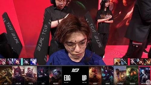 亚运会打野爆料最新视频,揭秘赛场幕后精彩瞬间