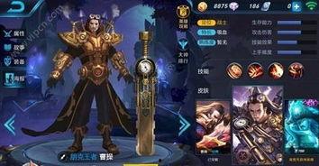 王者修罗皮肤爆料最新版,神秘力量觉醒，战意盎然！