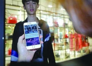 爆料东方时尚视频在线观看