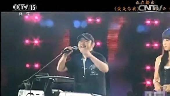 刀郎云朵爆料视频