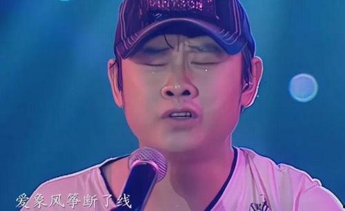 刀郎云朵爆料视频