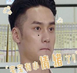 娱乐吃瓜表情图片大全集,带你领略网络搞笑瞬间