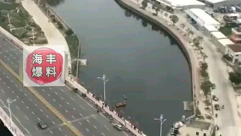 海丰爆料最新情况新闻,聚焦事件进展与最新动态