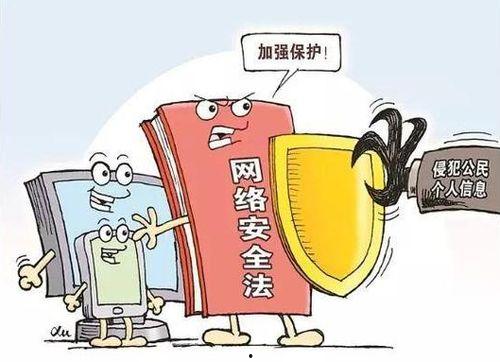 赣榆房市爆料人是谁啊最新消息