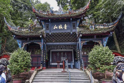 青城山老易养爆料最新,揭秘养生秘境与隐世传奇