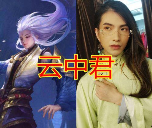 高人英雄爆料视频大全,揭秘幕后英雄传奇故事