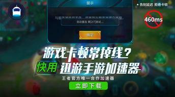 高人英雄爆料视频大全,揭秘幕后英雄传奇故事