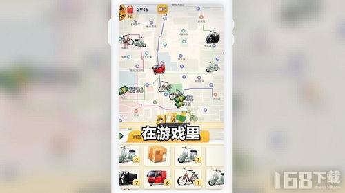 千万富翁爆料外卖视频下载,揭秘外卖行业背后的真相