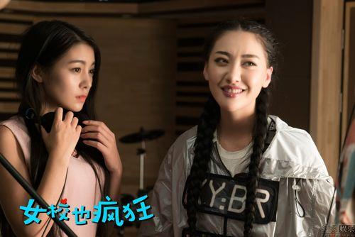 爱情导师韩国在线观看,在线观看，解锁恋爱秘诀