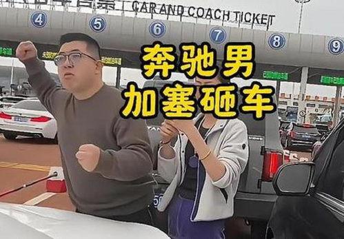 哈佛师傅爆料事件视频完整版,揭秘完整版视频背后的惊人真相