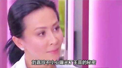 娱乐圈小小爆料,揭秘明星背后的惊人真相