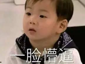 娱乐圈小小爆料,揭秘明星背后的惊人真相