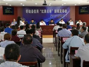 盱眙新闻平台爆料热线,聚焦民生，倾听民意