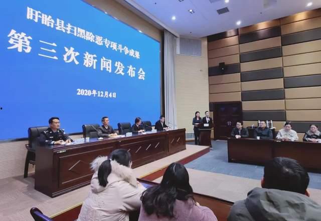 盱眙新闻平台爆料热线,聚焦民生，倾听民意