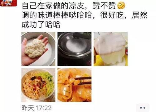 二一快餐爆料视频大全集,揭秘餐饮行业幕后真相