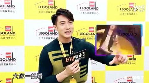 吴尊爆料生子视频播放,温馨瞬间感动网友