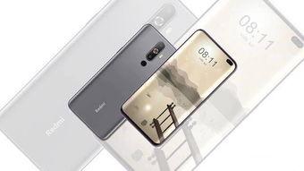 红米最新5g爆料视频,性能与设计双升级，引领科技潮流