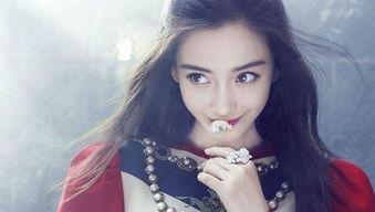 杨颖密友爆料视频播放