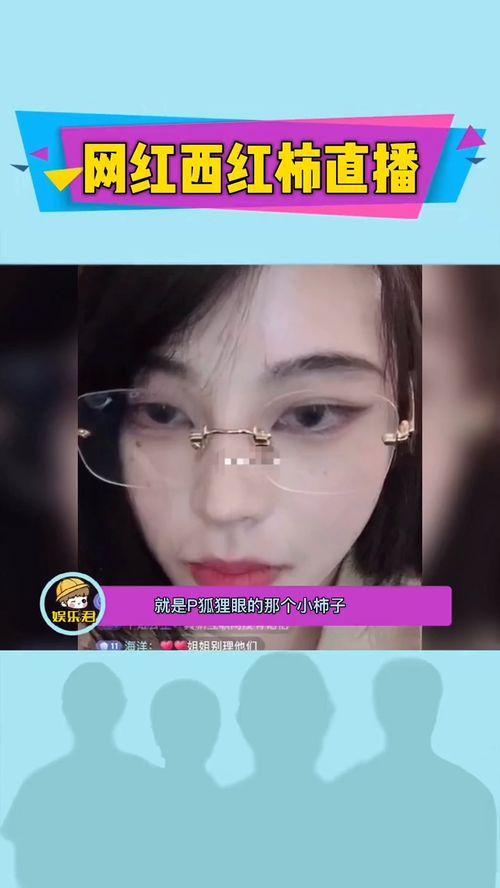 情感爆料直播怎么做视频,打造引人入胜的视频内容攻略