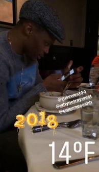 威少妻子爆料视频全集,全集内容深度解析