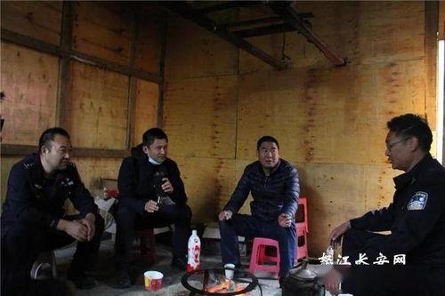 局长深夜探访爆料人员视频,揭秘事件背后真相！”