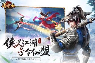 斗破96最新爆料,神秘力量觉醒，萧炎逆天崛起！