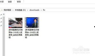搜索新闻爆料教程图片,图片制作与传播技巧全解析