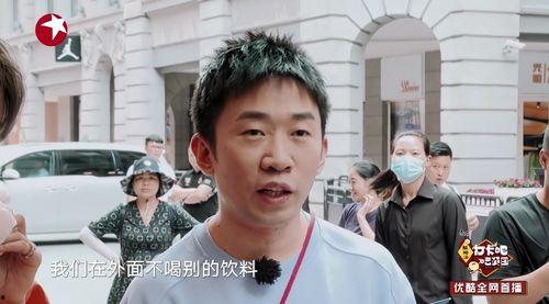 我们露营吧杨迪爆料视频,揭秘幕后趣事与真实情感