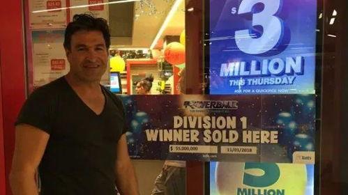 郑州彩票店主爆料视频,独家爆料彩票内幕