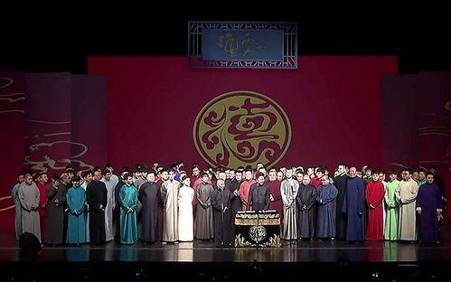 德云社大封箱2019在线观看,笑星云集，经典相声盛宴