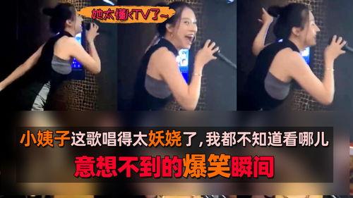 爆料了搞笑视频大全下载,笑点满满，欢乐无限