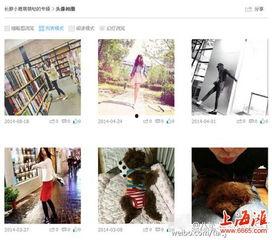 天涯博主最新爆料微博号,最新微博号爆料背后的惊人真相