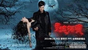 灵魂摆渡人在线观看,穿越生死，探寻灵魂归宿