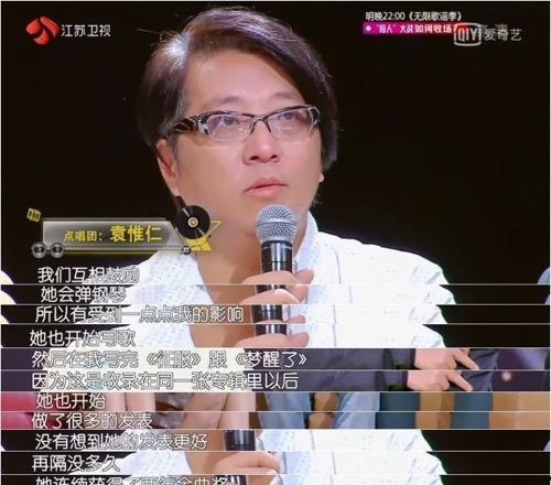 娱乐圈歌手爆料事件真相,揭秘幕后真相与利益纠葛