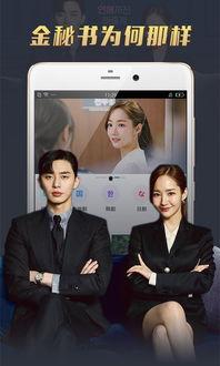 孟波爆料视频大全下载,揭秘幕后真相，带你走进事件核心