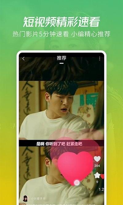 孟波爆料视频大全下载,揭秘幕后真相，带你走进事件核心