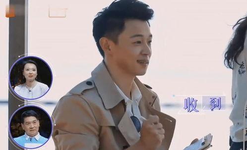 陈一鸣吃瓜视频下载免费,揭秘娱乐圈幕后故事