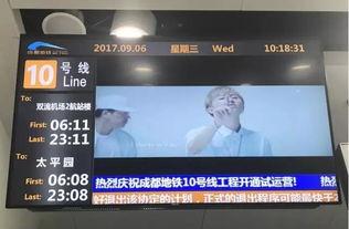 成都视频爆料公司电话,揭秘幕后真相