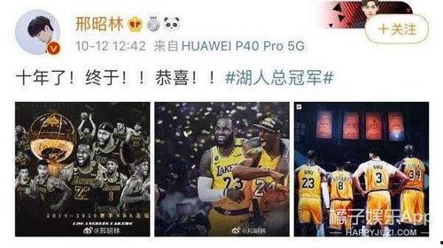 夜枫最新爆料视频,揭秘娱乐圈惊天秘密！