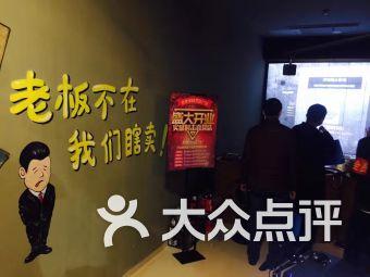 北京丰台娱乐爆料案件,揭秘背后真相与法律交锋