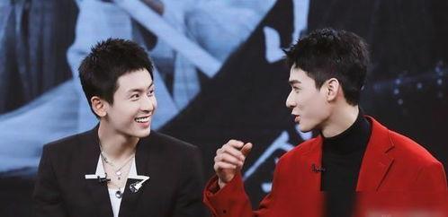 龚俊最新爆料资源