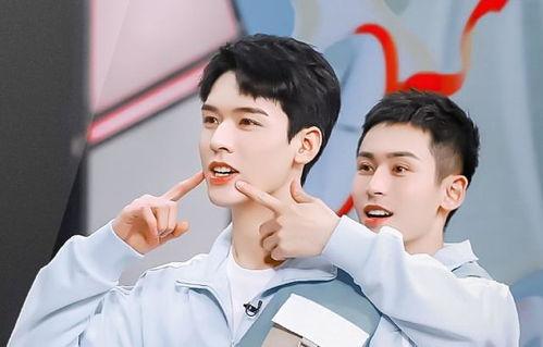 龚俊最新爆料资源