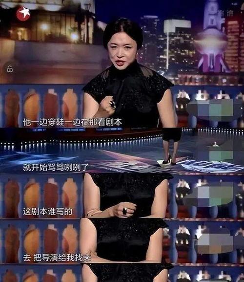 半夜爆料娱乐圈,揭秘不为人知的幕后故事