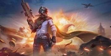 最新吃鸡新皮肤爆料视频