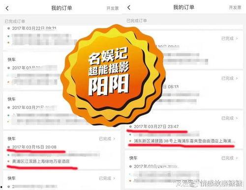 最新八卦爆料网站大全,全网最热八卦爆料网站大盘点！